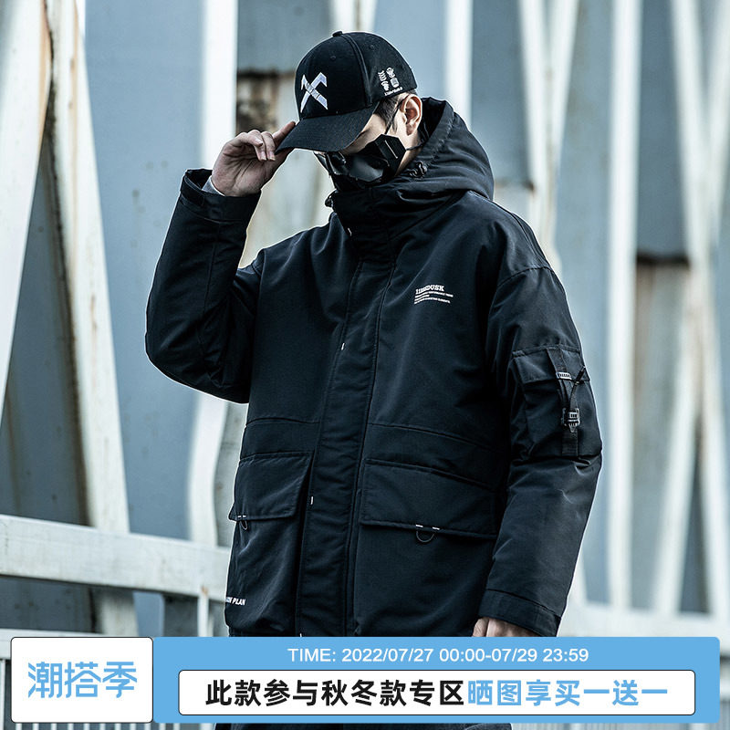 AOGZ National Tide Machinery Wind Cotton Clothes Men's Faction Overcoming Fracking Street Winter Thickened Tooling Jacket Tide Sign Down Cotton Clothing Tide