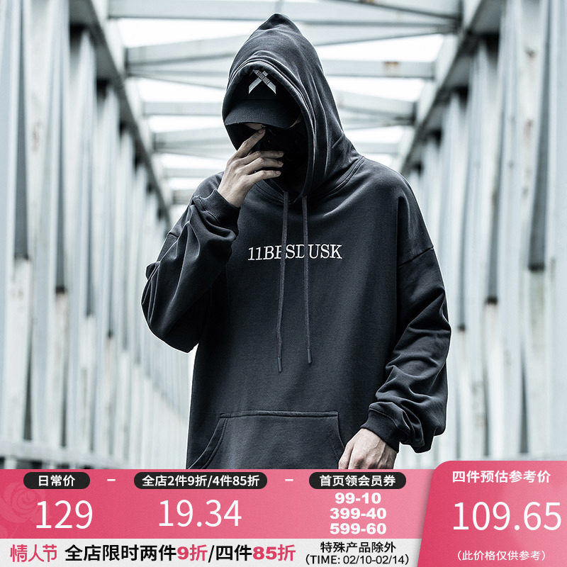 AOGZ National Tide Caps Sports Jersey Men Loose Hip Hop Trend 100 Hitch Casual Long Sleeve Oversize Clothing Tide 