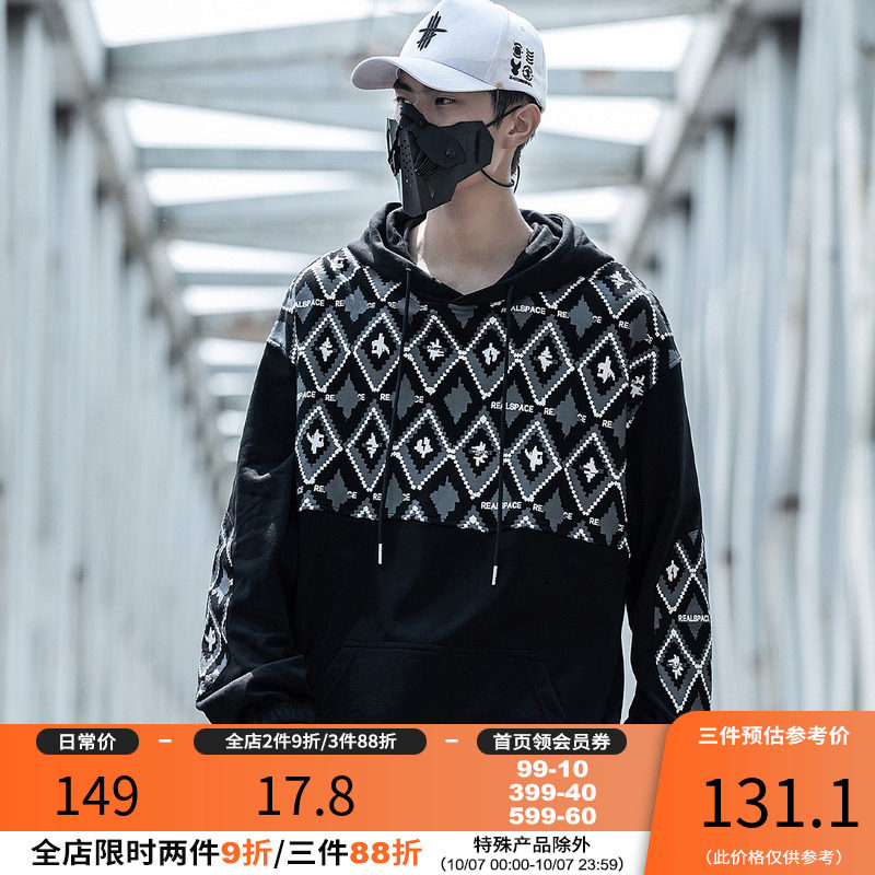 Xiaobin National Tide Card 2023 Spring Autumn Season New Guard Clothing Male Loose plaid splicing couple blouses with cap jacket-Taobao