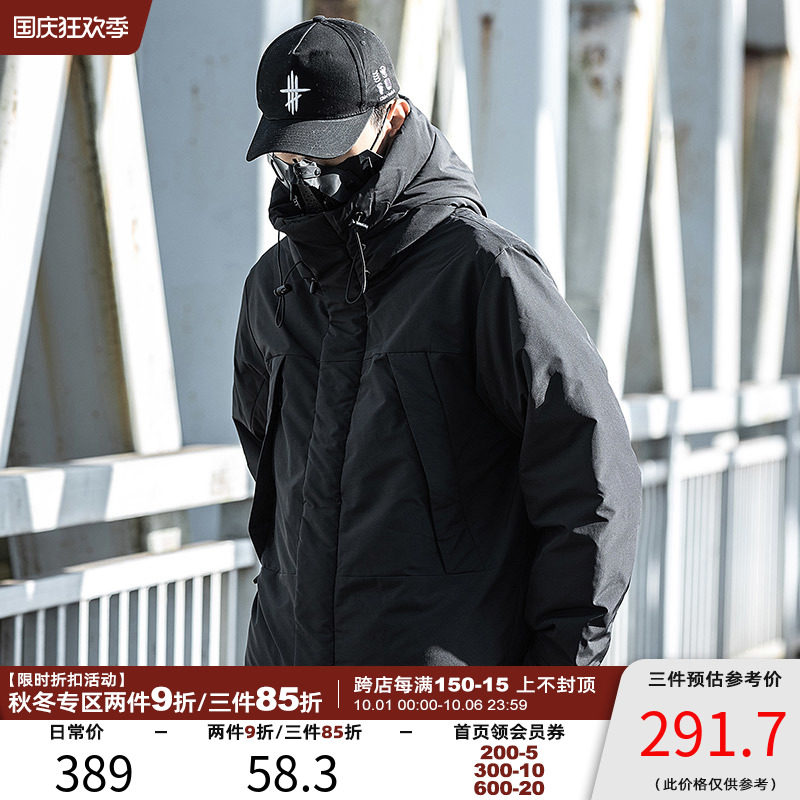 Small Binder Tide Cards Winter Down Clothes 2023 New Casual Tooling Blouses High Collar Light And Slim Lovers' Coats-Taobao