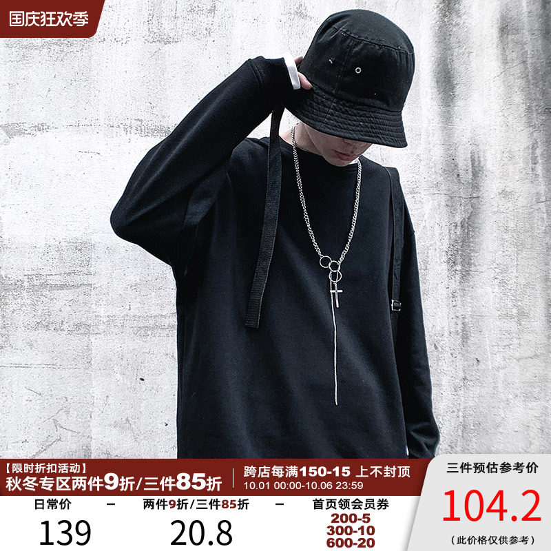 Xiaobin Tide Fall Fake Two Weaters Hip Hop Loose Round Collar 100 Hitch Hooded Street Couple Blouse Tide-Taobao