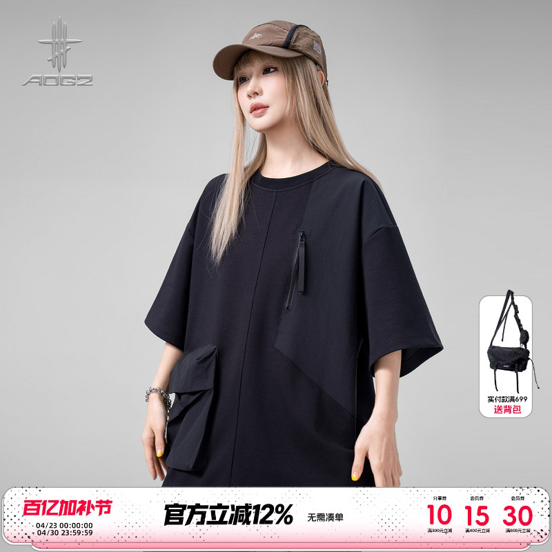 Aogz Deconstructed Design Men's Short-Sleeve T-Shirt 2026 Summer New Style Color-Blocking Heavy-Duty Half-Sleeve Functional Top for Women