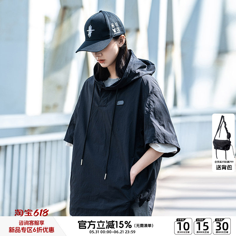 Aogz Trendy Brand Hooded Short-Sleeve T-Shirt for Men, Summer 2026 New Thin Sweatshirt, Workwear Half-Sleeve