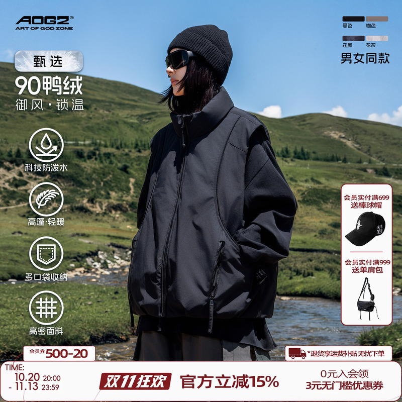 Aogz down Vest 2026 New Model for Men and Women, Winter Hot Item, 90% Duck down Sleeveless Vest, Outerwear, Warm Workwear Jacket