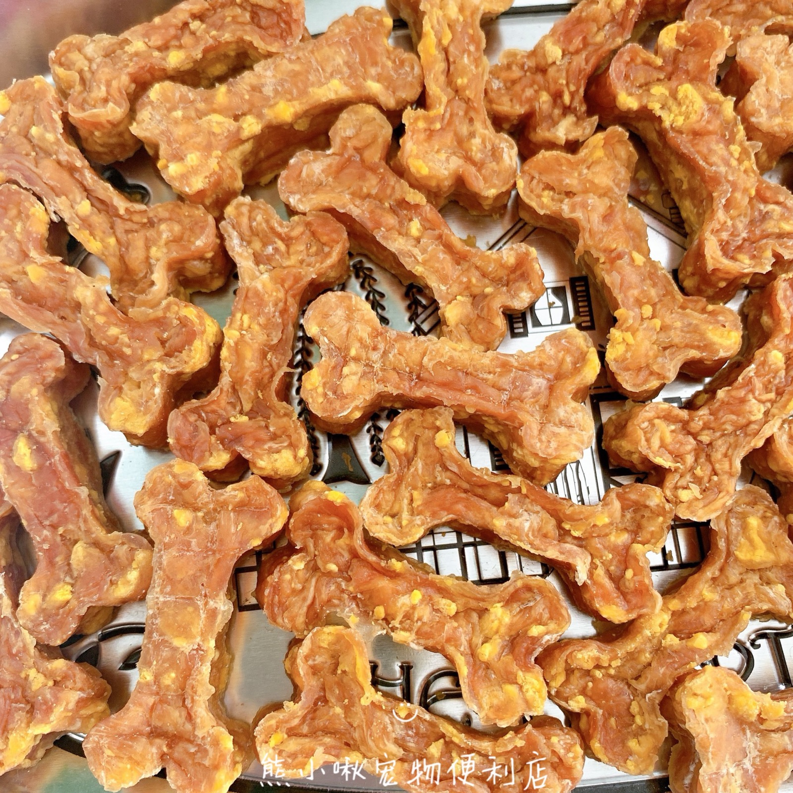 Bear Small Pines Homemade Pet Dog Snacks Chicken Egg Yolk Small Bones Grindhis Teeth Bodybuilding Dentine Nutraceutical Poochs