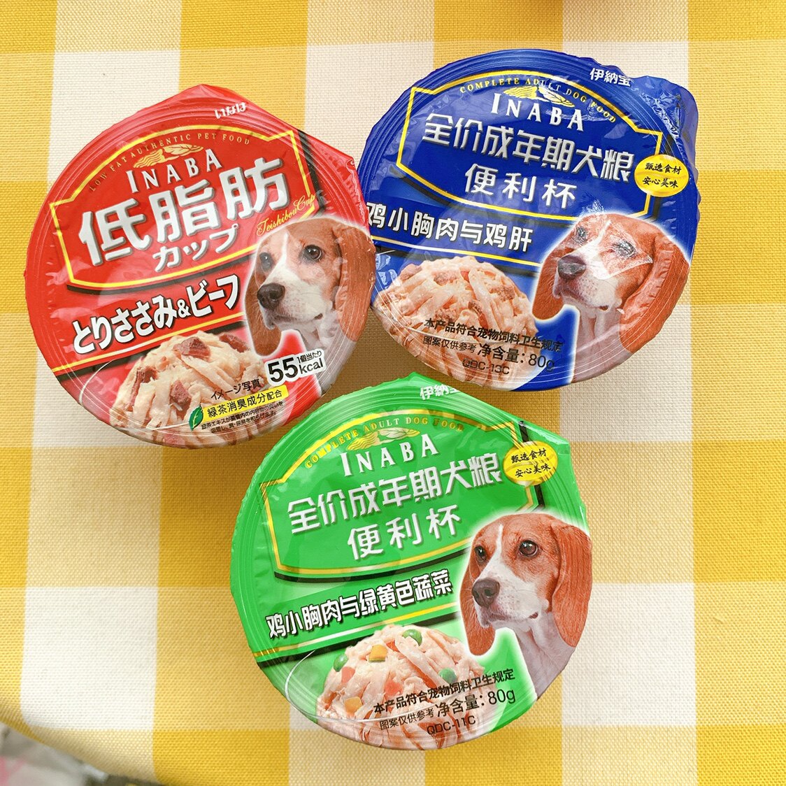 Inabavegan meat with low fat cup 80g wet grain can be mixed with a dog food snacks to reward the bear small