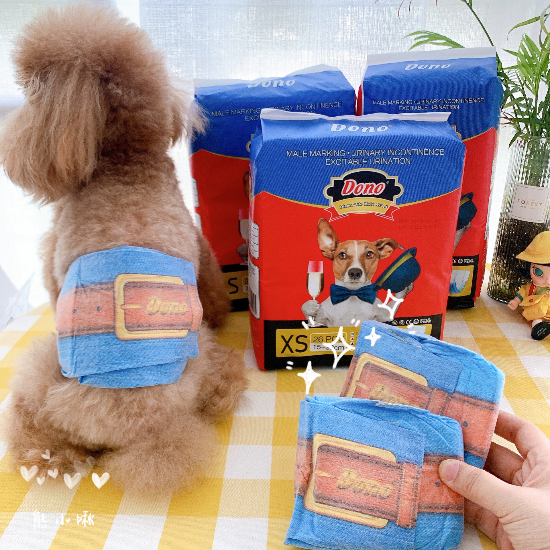 Pet Male Dog Urine Not Wet Disposable Courtesy Pants DONO New Denim pattern Paper diaper VIP Teddy Bear-Taobao