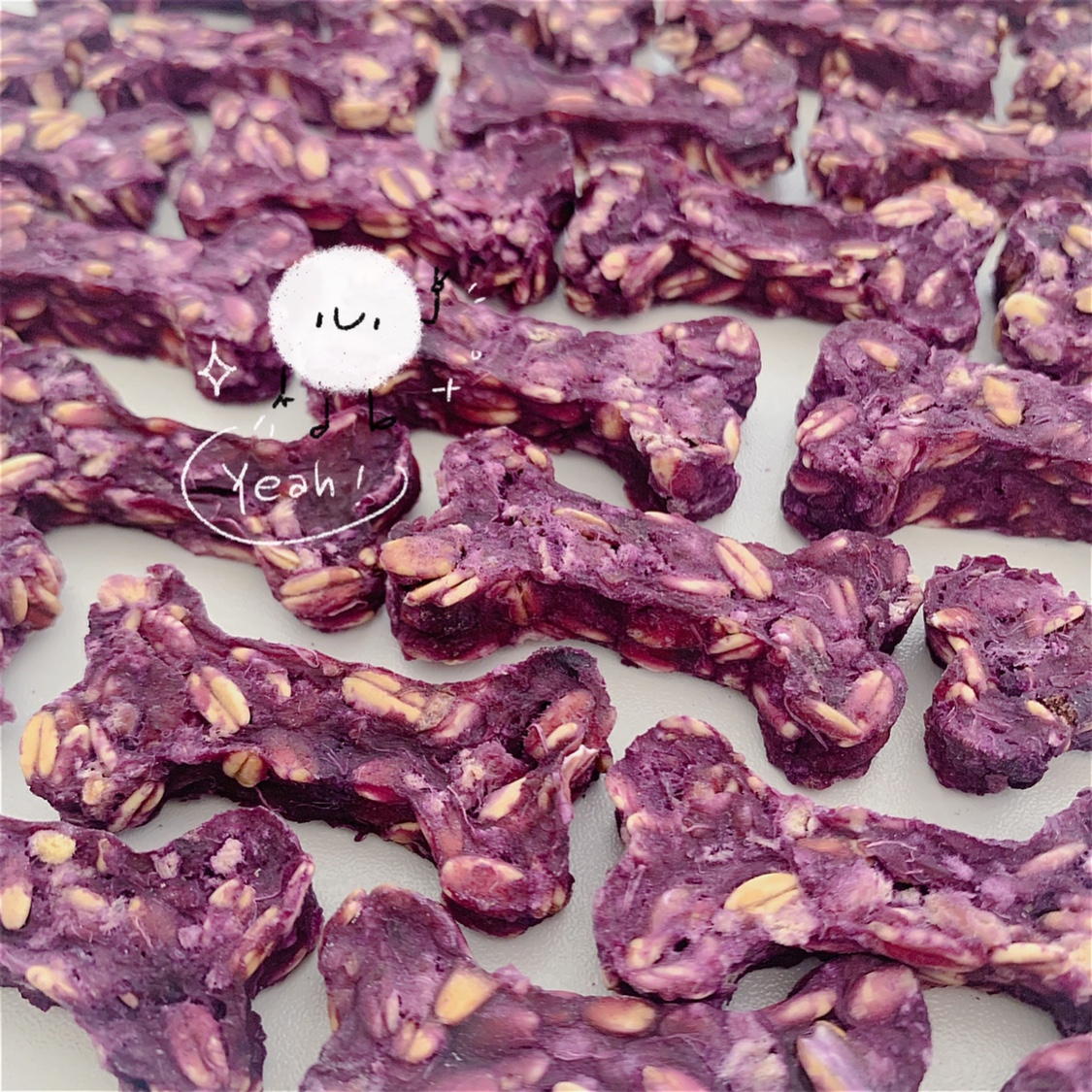 Pure handmade homemade pet dog snacks purple potato oatmeal chicken biscuits 60g teddy bear vip deodorant molars
