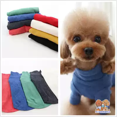 Pet cat dog base shirt clothes Joker cotton autumn clothes long sleeve autumn winter warm VIP teddy bear