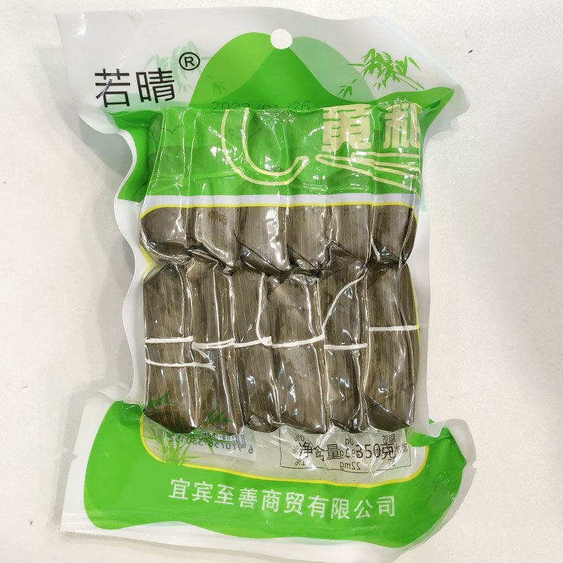 Sichuan Yibin Special production Huangba Glutinous Rice Cake BAMBOO LEAVES ORIGINAL TASTE SMALL YELLOW CAKE 350 gr SNACK RICE CAKE-RICE CAKE