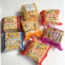 Sichuan Yibin Special Property Shude Shachima Egg Sweet Potato sweet potato 500g Bulk Snack Snack Snack Snack Snack