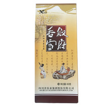 1 bag Sichuan Yibin Xufu Xiangxue 60g Jasmine Tea Yibin Morning Tea Sichuan Tea Group paper bag