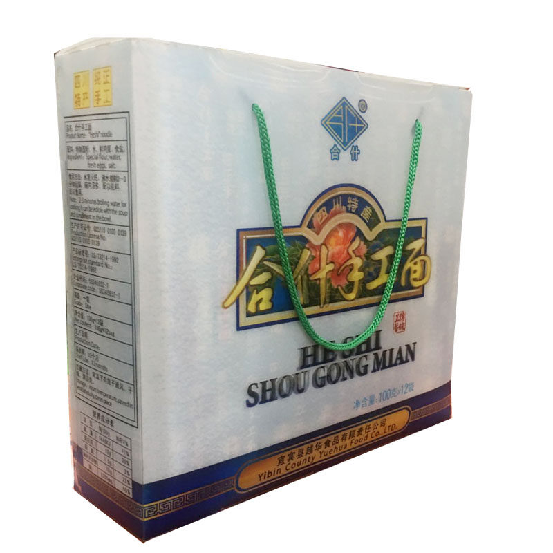 Sichuan special Yibin Heish town The more hued handmade noodles 1200 grams of gift boxes Pure Handmade Fine Noodles