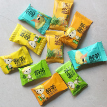 Sour Di Nan jujube cake 500g Sweet and sour snacks Sichuan Yibin specialty preserved fruit dried candied fruit 7 flavors
