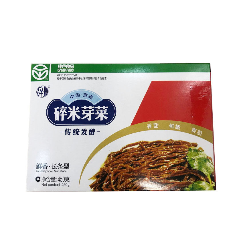 5 boxes of Sichuan Yibin specialty broken rice brand long sprouts 450g box can be used as seasoning for burning noodles and meat