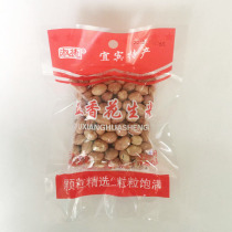 10 bags of Sichuan Yibin specialty Shude spiced peanut rice 80 grams of crispy peanuts with wine snacks snacks