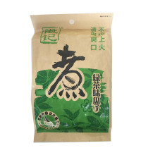 10 bags of Sichuan specialty emblem green tea melon seeds 265g green tea flavor snack snack Sunflower melon seeds