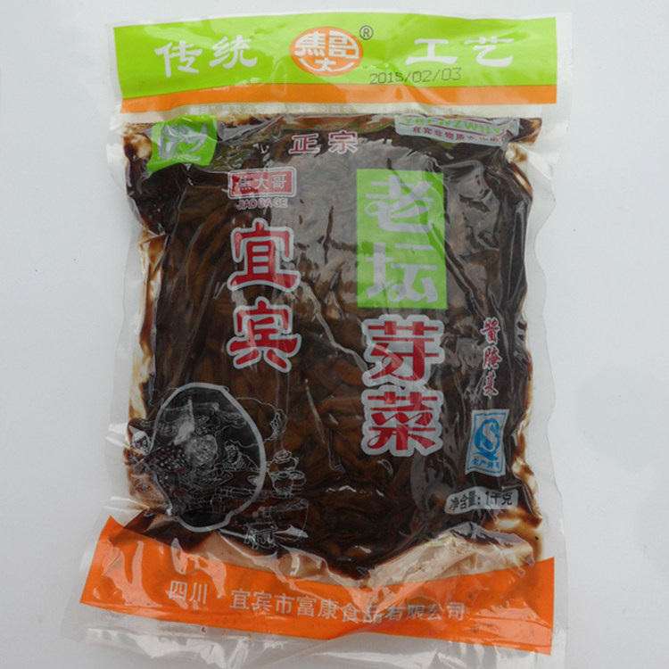 Habipingio Big Brother Old Altar Sprouts of Yibin sprouts 1000g long strips of Sichuan specie need to fry pickled vegetables