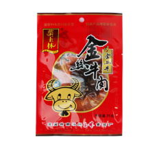 10 bags of Yibin specialty Ye Yulin Golden beef bags of 25 grams of spicy Sichuan beef snacks