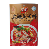 5 bags of Sichuan specialty seasoning Yibin Minsheng spicy fish seasoning 160g to do spicy fish seasoning seasoning