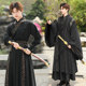 Waist-length underskirt original Hanfu Chinese style black