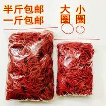 Hair new perm special rubber band high temperature resistant hot and cold bar tool curl hair barbershop hair salon supplies