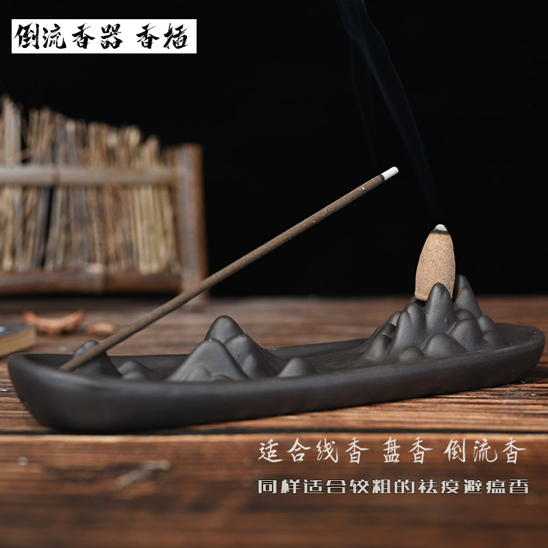 Purple Sand Oven Back-Back Incense Stove Ceramic Combustible and Disinfected Plague Incense back-back incense Incense Stick-in-the-line Incense Stick-in-the-Supper