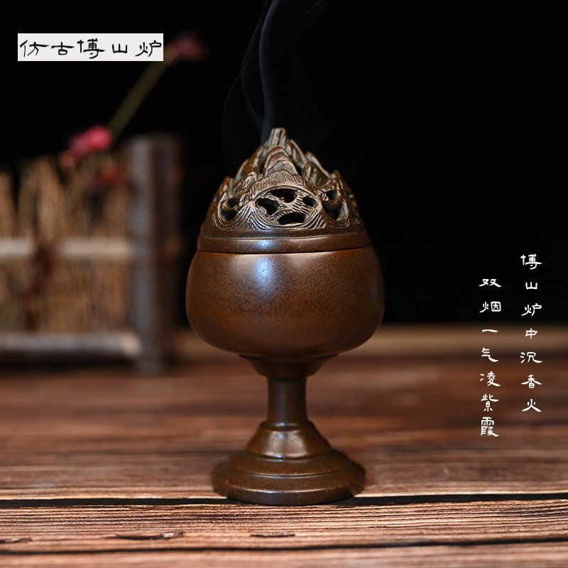 Imitation Ancient Boshan Furnace Copper Furnace Refined Copper Furnace Lavender Furnace Imitation Ancient Xuan Deco Furnace Ring Incense Stove Seal Incense Stove Fragrant Powder Stove With Ash
