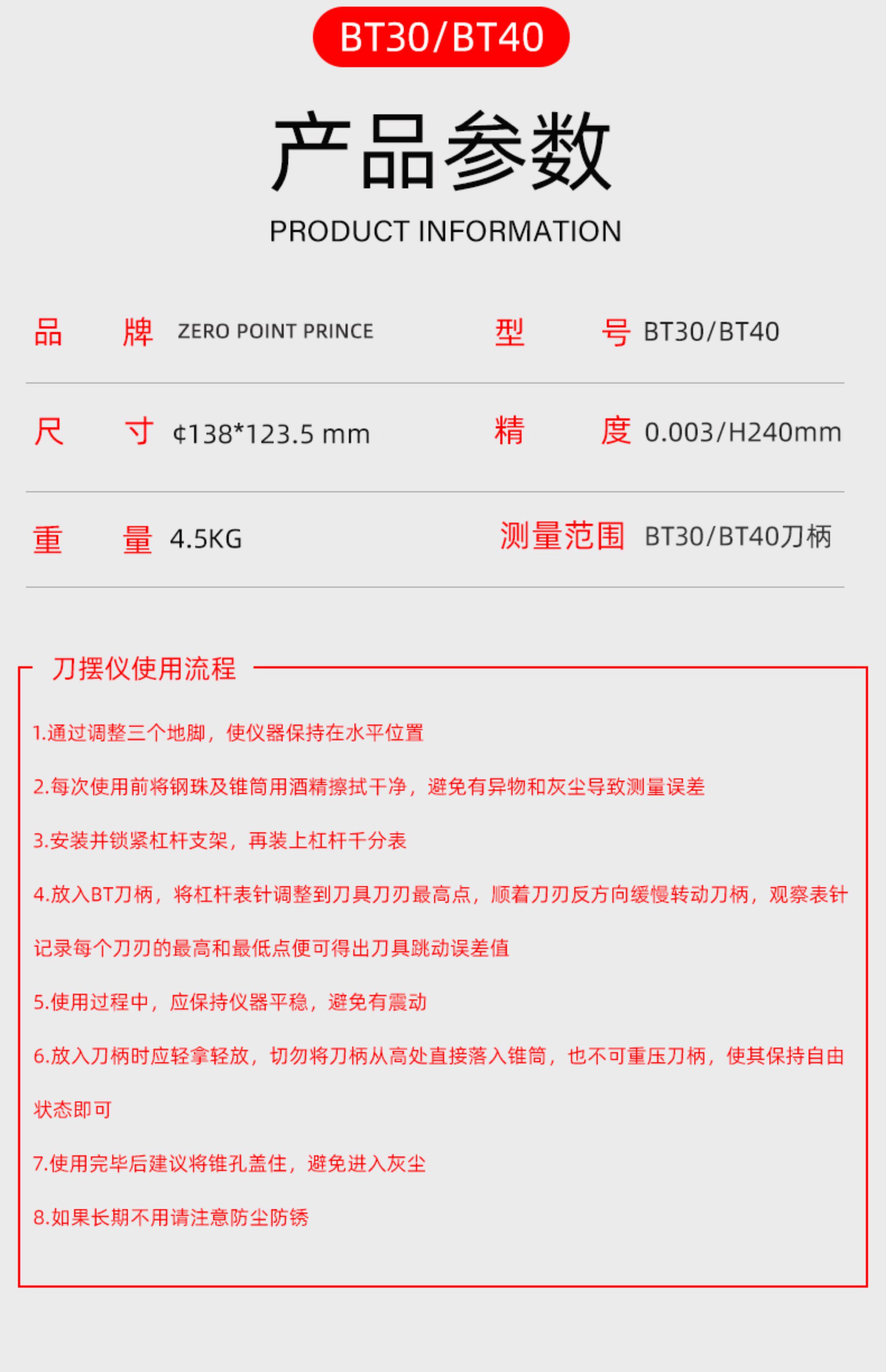 cnc加工/铣床 环球三爪卡盘200高精度自定心卡盘cnc工装夹具零点定位快换夹具