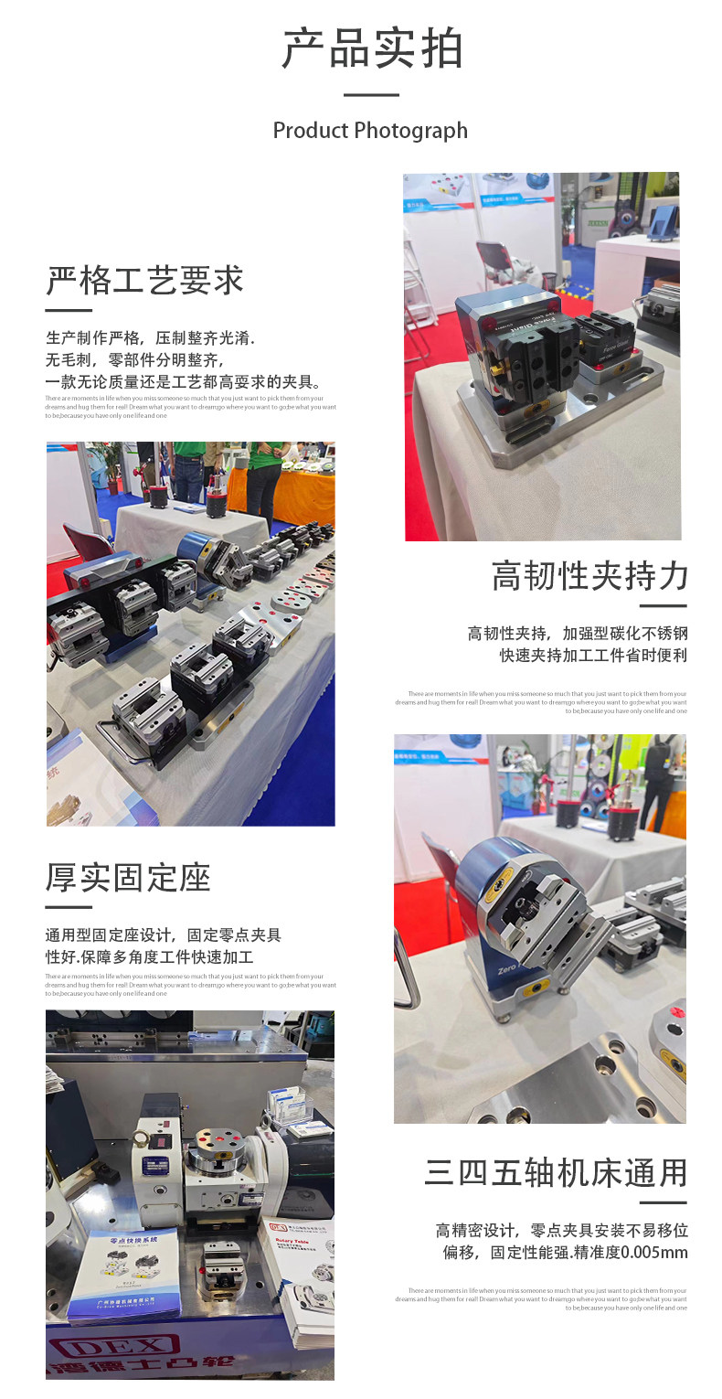 cnc加工/铣床 环球三爪卡盘200高精度自定心卡盘cnc工装夹具零点定位快换夹具