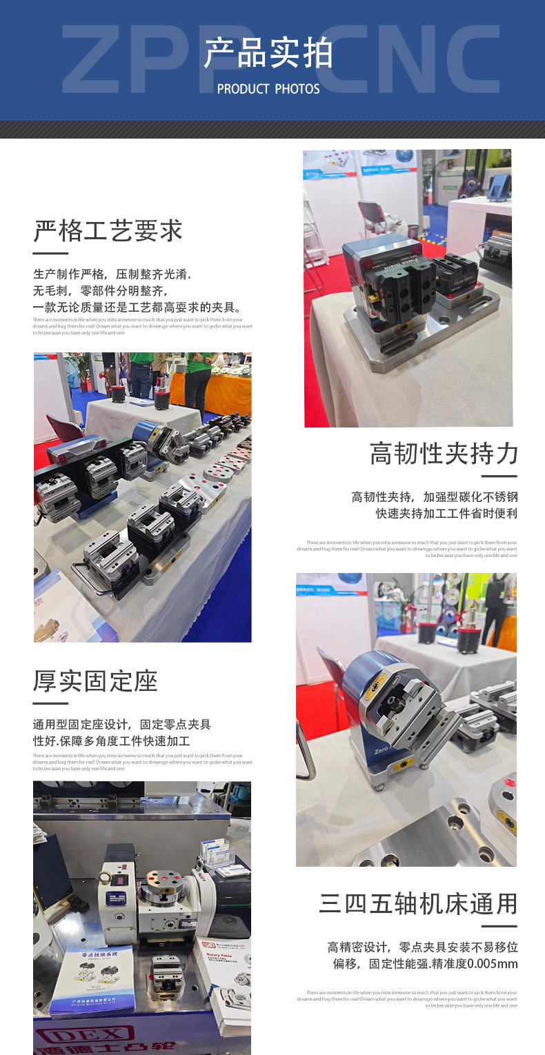 cnc加工/铣床 环球三爪卡盘200高精度自定心卡盘cnc工装夹具零点定位快换夹具