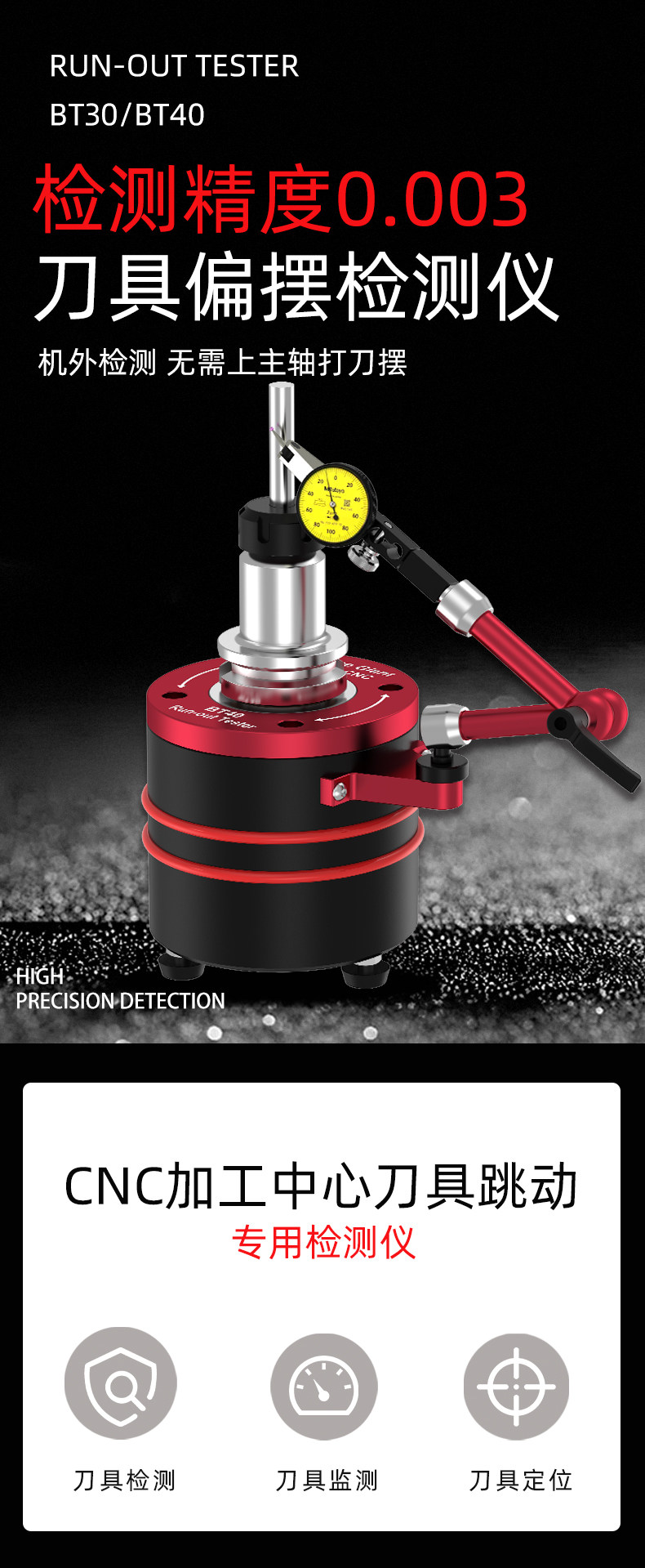 cnc加工/铣床 环球三爪卡盘200高精度自定心卡盘cnc工装夹具零点定位快换夹具