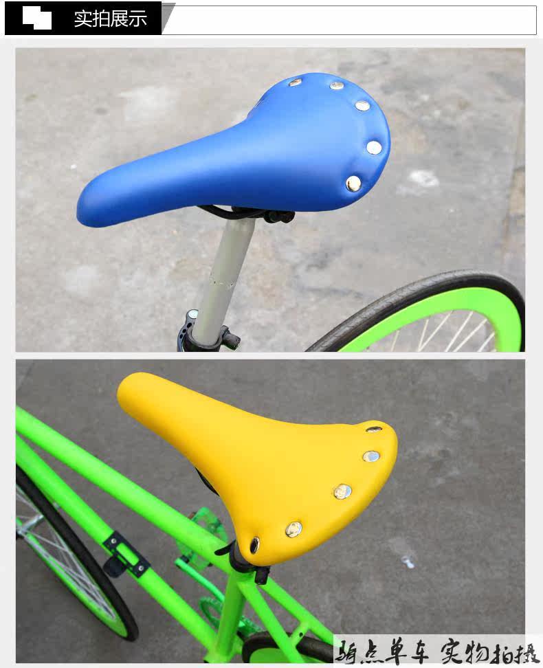 Selle de vélo Mountain Bike SOIDIER - Ref 2359850 Image 24