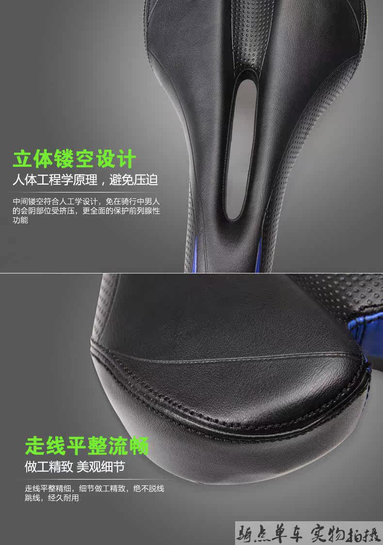 Selle de vélo Mountain Bike SOIDIER - Ref 2359850 Image 17