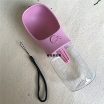  Multifunctional cup for dogs to drink water when they go out