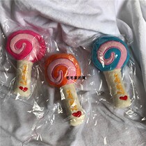  Lollipop toys Small pet toys