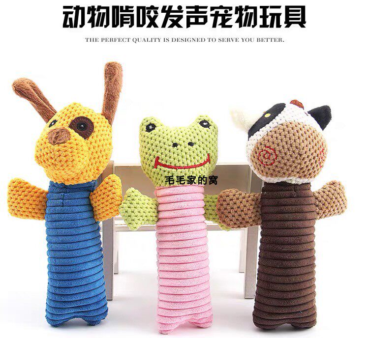 Puppet small toy pet small toy cute corn kernel boutique called dog toy cat toy