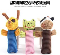  Puppet toys pet toys cute corn kernels boutique toys dog toys cat toys