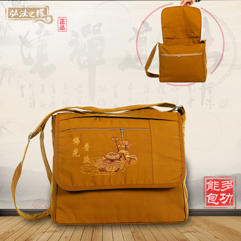 Monk Buddhist Shoulder Bag Qiankun Bag Residence Bag Zen bag Men and women Single shoulder slanted satchel Mountain out of family monk Using Canvas