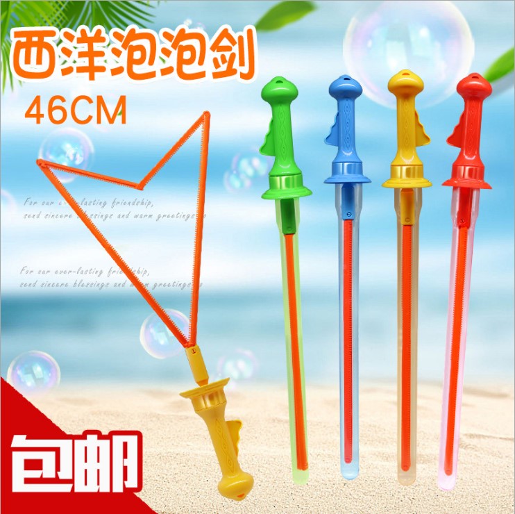 Children's toy bubble Atlantic Sword Outdoor Interactive blown bubble machine Female boy concentrated liquid Bubbles Blister gun