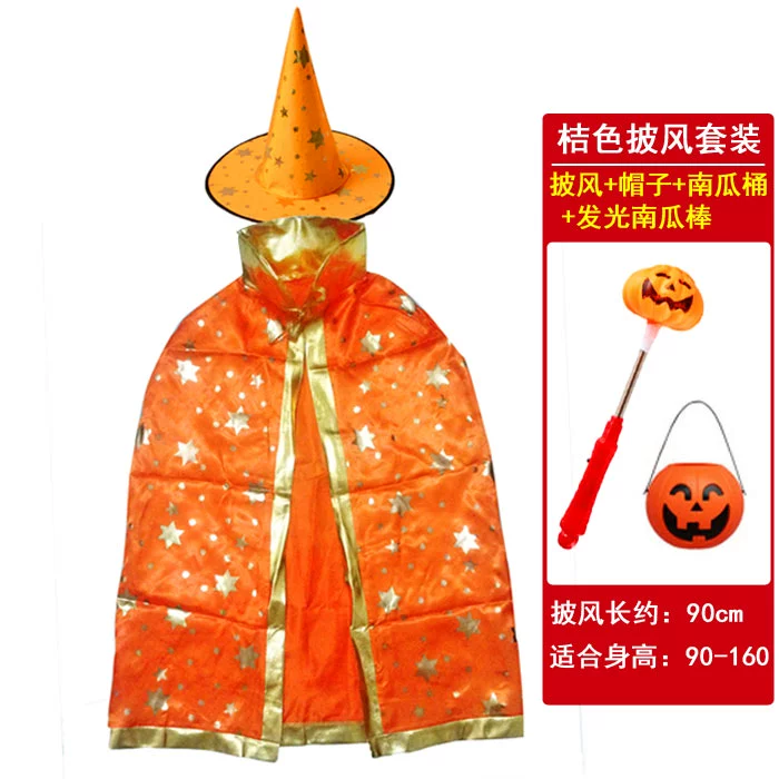 Trang phục Halloween cho người lớn và trẻ em, áo choàng nam và nữ, ảo thuật gia, phù thủy, áo choàng và mũ năm sao