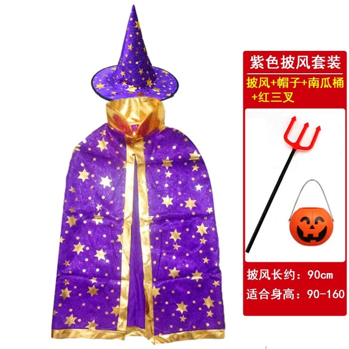 Trang phục Halloween cho người lớn và trẻ em, áo choàng nam và nữ, ảo thuật gia, phù thủy, áo choàng và mũ năm sao