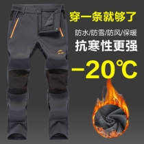 Autumn and winter outdoor stormtrooper pants mens velvet thickened windproof pants Mens fleece pants Soft shell pants Breathable warm mountaineering pants