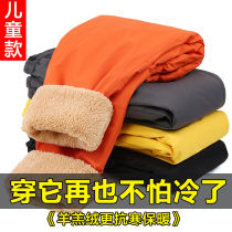 Outdoor lambskin childrens stormtrooper pants Boys and girls windproof warm soft shell pants plus velvet thickened ski fleece pants