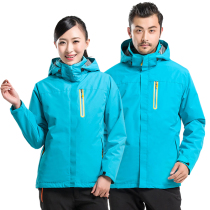 Outdoor stormtrooper clothing custom logo printing winter men and women three-in-one two-piece thickened custom work clothes jacket