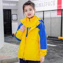 Winter childrens stormtrooper three-in-one detachable two-piece set of boys and girls school uniform jacket custom youth clothing