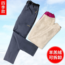 Outdoor stormtrooper pants mens and womens autumn and winter velvet thickened removable liner warm windproof waterproof ski mountaineering pants