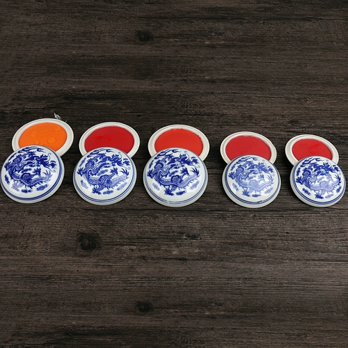 Guquan Callicraphy Print Mud Mud Mud Mud Mud 30g60g Большая красная бумажная коробка Притворение Притворение каллиграфии уплотнение Печать Каллиграфия и каллиграфия