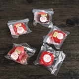 Guquan Callicraphy Print Mud Mud Mud Mud Mud 30g60g Большая красная бумажная коробка Притворение Притворение каллиграфии уплотнение Печать Каллиграфия и каллиграфия