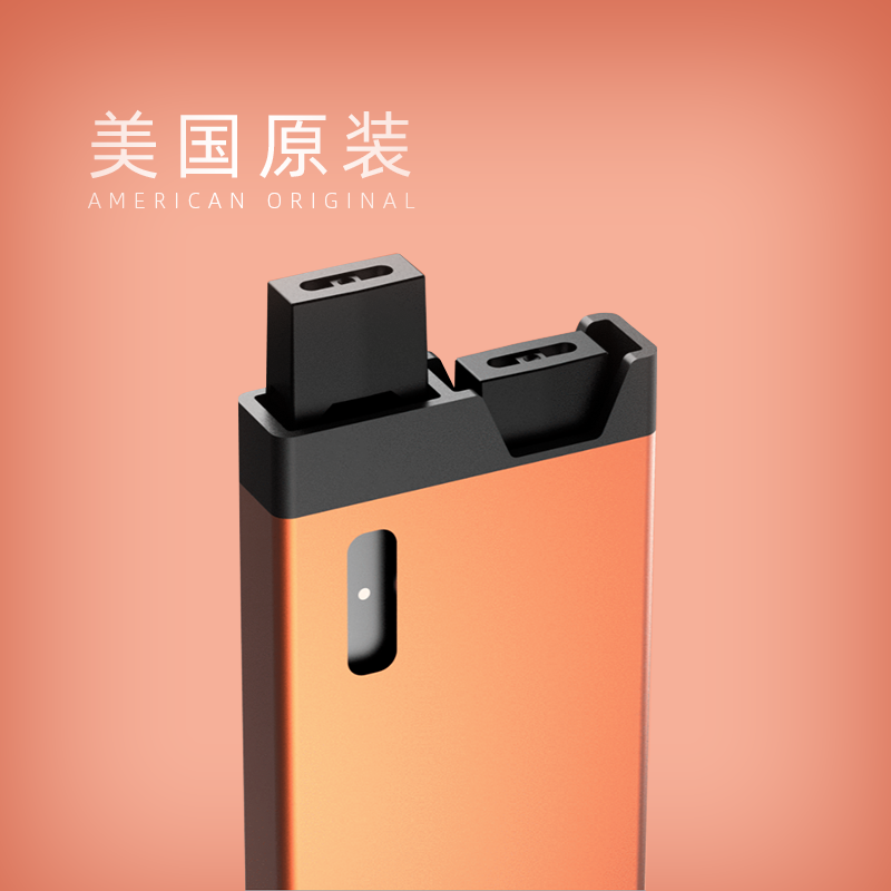 juu1 charging storage box Charging treasure charger BRIK USA original mobile power supply Charging storage